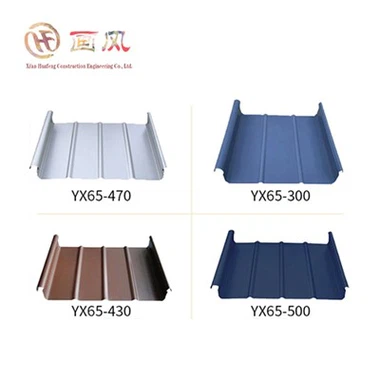 سیستم سقف درز ایستاده