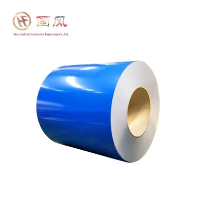 ورق آلومینیوم 3105