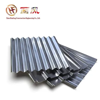 صفحه فلزی آلومینیوم